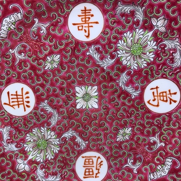 VTG 10” Jingdezhen Mun Shou Longevity Plate - Picture 3 of 9